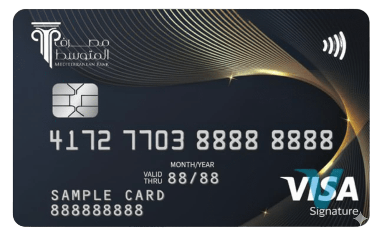 Visa Signature Card